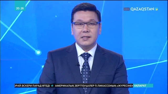 Қазақ телевизиясының қос қарлығашы