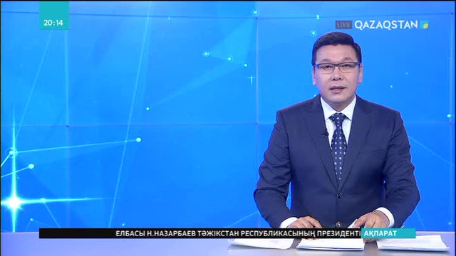 40 қазақстандық сайтқа шабуыл жасалған