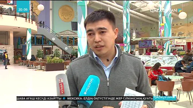«Жасотандықтар» әліпбидің жаңа нұсқасын қолдауға арналған шара ұйымдастырды