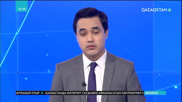 Венесуэлада мұнай-криптовалютасынан бюджетке 735 миллион доллар түсті