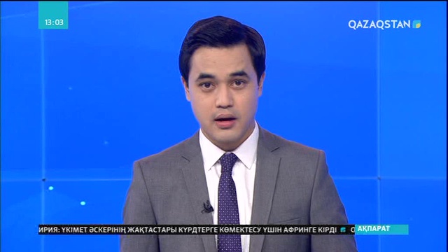 Ірі компаниялар орта бизнеске килікпеуі керек