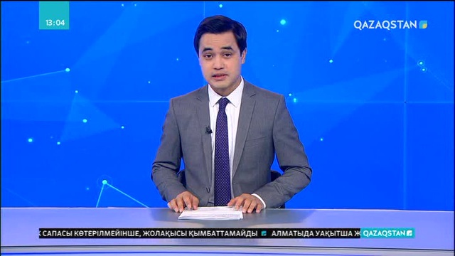 Ақтөбеде облысында ет өндіру комбинаты етті мүшелеп сатылымға шығара бастады