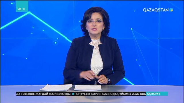 Дін істері және азаматтық қоғам министрлігі өткен жылды қорытындылады