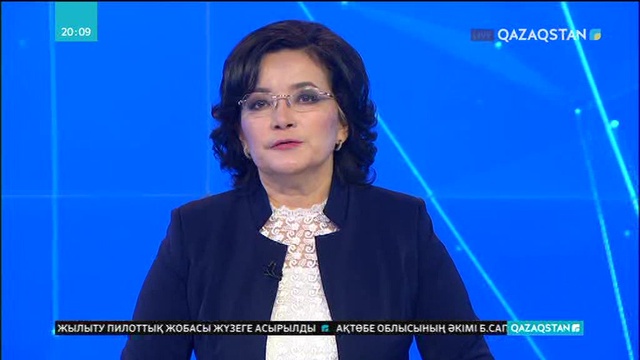Ақтауда аймақ басшысы есеп берді