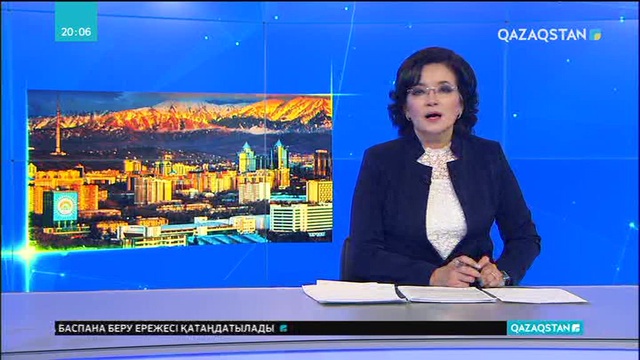 Алматы қаласы әкімі есеп берді