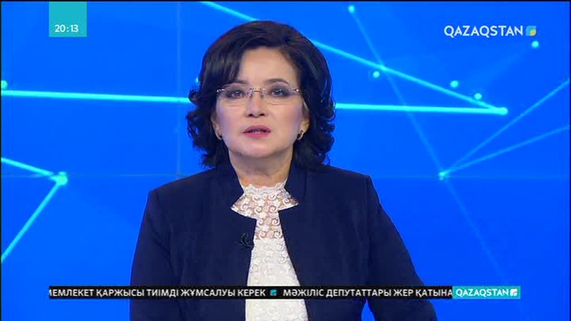 Даудың басы – «Халық маркасы»