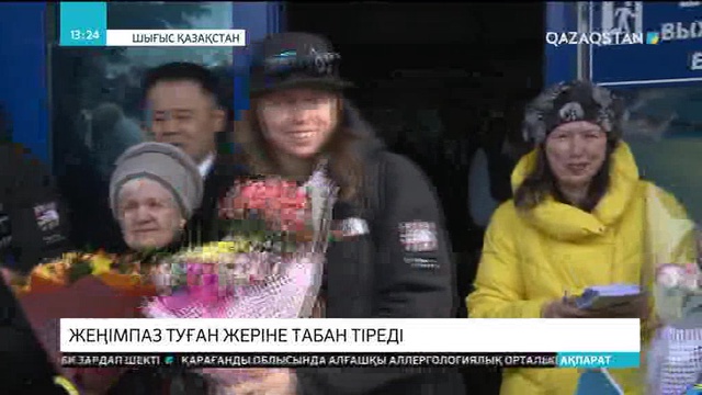 Юлия Галышева: Қола жүлдеге қолымның жеткенін Қазақстанға келгенде ғана сезіндім