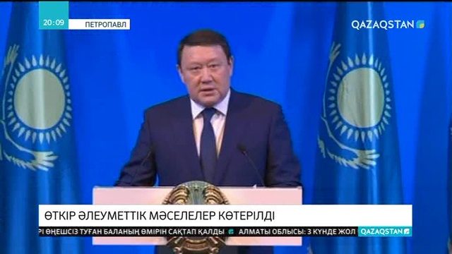 Рекордтық көлемде астық жинаған Солтүстік Қазақстан облысы енді мал шаруашылығын дамытпақ