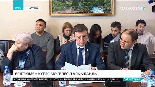 20:00 Ақпарат (22.02.2018) (Толық нұсқа)