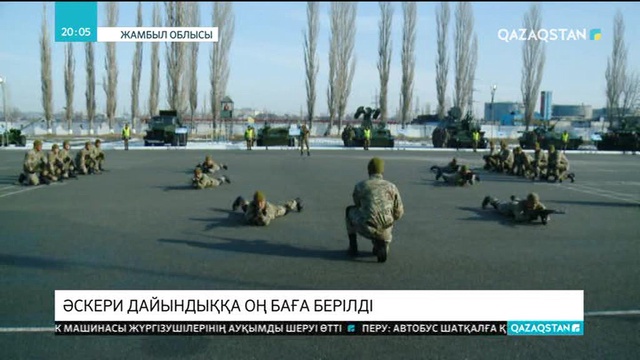 Мәжіліс депутаттары Әулиеата өңіріндегі әскери дайындыққа оң баға берді