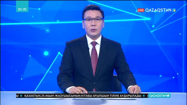 Жеңіс Қасымбек: Отандық өнімге сұранысты арттыру қажет