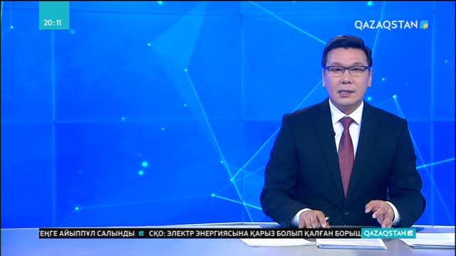 Денсаулық сақтау саласы жұмысының нәтижесі