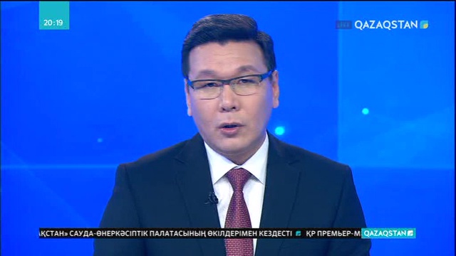 Талдықорған қаласындағы «Қызыл тас» саяжайын су басты