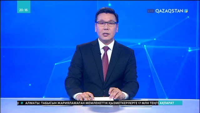Оңтүстік Қазақстан облысында зиратты өзен суы шайып жатыр