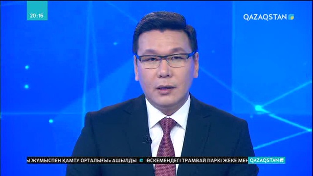 Қылмыстық заңнама жетілдіріледі