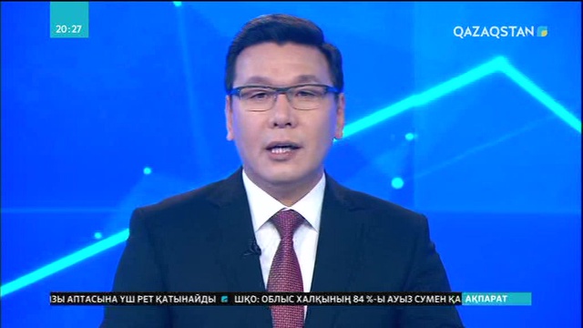 Павлодардағы «Ertis» телеарнасы Ингушетия астанасы Магас қаласымен халықаралық телекөпір ұйымдастырды