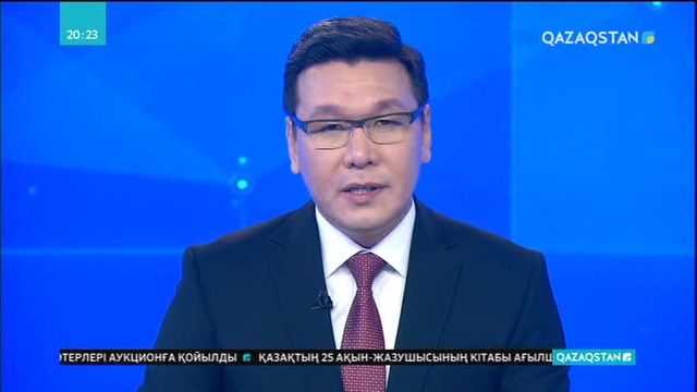Қазақ телевизиясына 60 жыл. Жарқын бейнелер - жадымызда