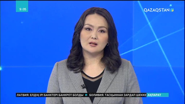 Балалар кітапты 3D форматта оқи алады