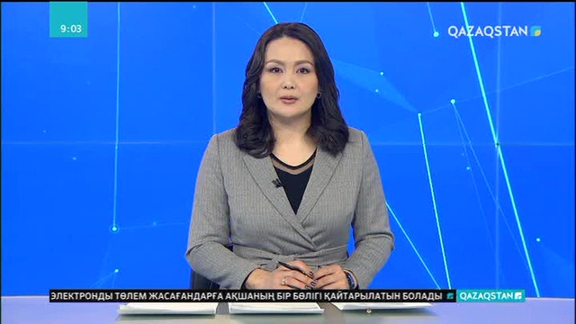 «Қытайша-қазақша үлкен сөздік» жарық көрді