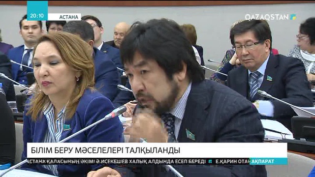 Мектеп оқулықтарының авторлары мұғалімдер мен әдіскерлер болады