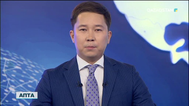Бүгін ХХІІІ Қысқы Олимпиада ойындары аяқталды