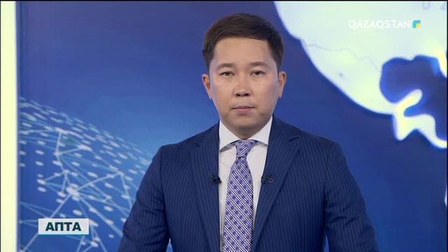 Президент Жарлығымен Наталья Годунова Есеп комитетінің төрайымы қызметіне тағайындалды