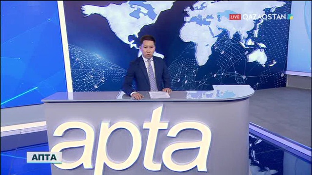 Ұлттық қауіпсіздік стратегиясы қалай жүзеге асырылып жатыр?