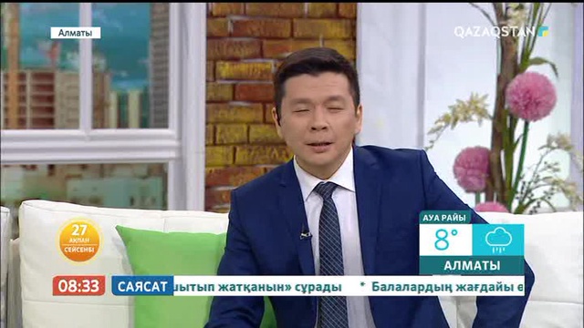 Бауыржан Жақып: Кәсіби журналист үшін цифрлық технологияларды меңгеру маңызды