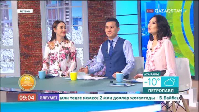 «Таңшолпан» бағдарламасы көрермендер арасында Астананың 20 жылдығына орай жыр байқауын жариялады