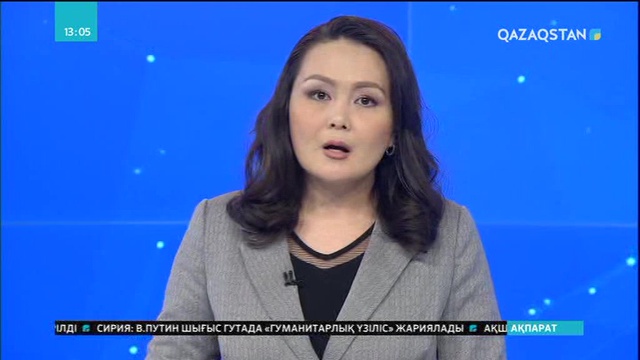 Колумбияға көрші Венесуэладан мыңдаған адам қашты