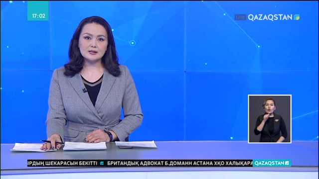Қостанай қаласындағы екі көшенің атауы өзгеруі мүмкін