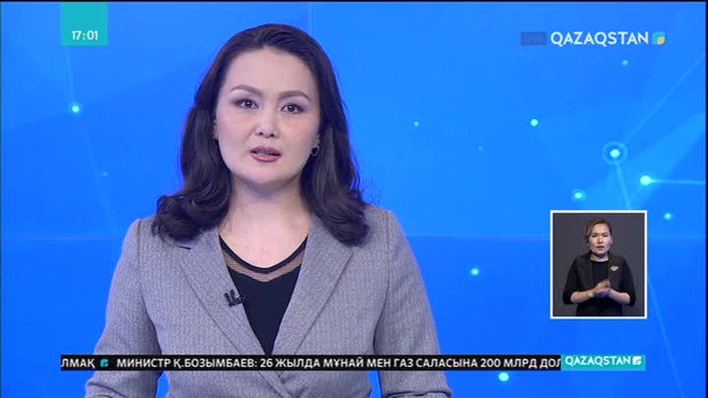 Еліміздің Орталық сайлау комиссиясы сайлаушылар тізімін сандық жүйеге көшіреді