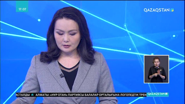АҚШ 30 күн ішінде Ресейге тағы да санкция жарияламақ