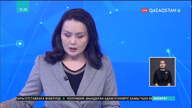 Павлодар облысында су тасқынына қарсы шаралар қолға алынды