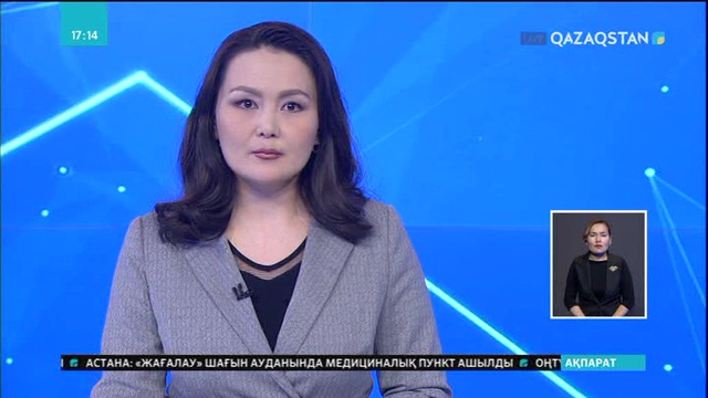 Оралда ақын Бауыржан Халиолланың «Жан тебіреніс» атты жыр жинағы жарық көрді