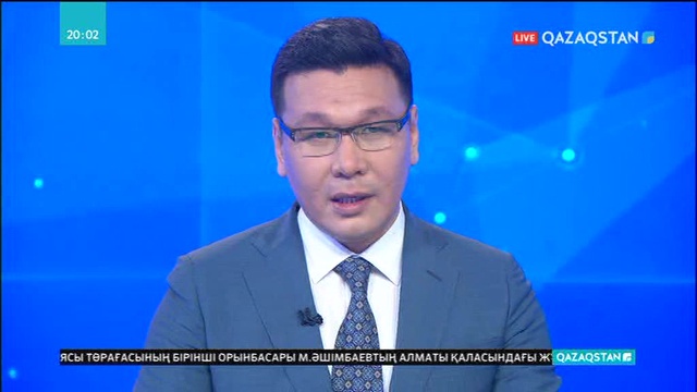 Биыл инвестициялық 11 жобаның құрылысы жүреді