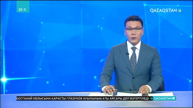 Тоқмәди ісіне зерттеу жүргізген америкалық сарапшылар қорытындысын жариялады