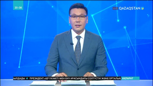Мәулен Әшімбаев Алматыдағы бірқатар әлеуметтік нысандардың жұмысымен танысып, партияның қалалық активімен кездесті