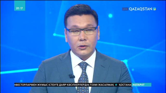 Елімізде СПИД ауруына шалдыққандарды шеттету белең алып тұр