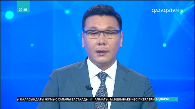 Тұңғыш спорт комментаторы Сұлтанғали Қаратаев дүниеден өтті