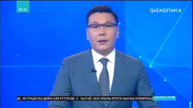 Өскемендегі трамвай паркі жұмысын тоқтатты