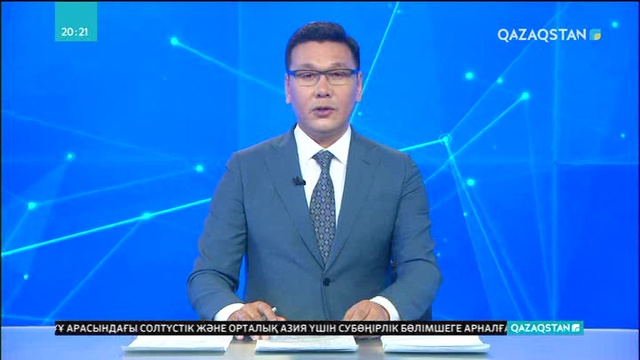 Қазақстандықтар үшін Еуропалық Одаққа визаны жеңілдету мәселесі бойынша келіссөздер биыл басталуы мүмкін