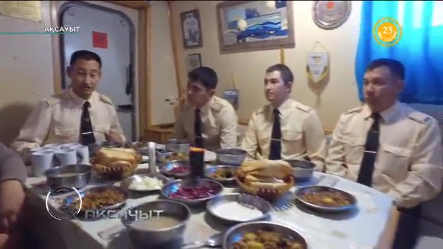 Әскери теңіз күштері