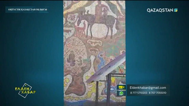 28.02.2018. Елден хабар (Толық нұсқа)
