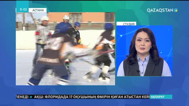 Ауылдарда спорт нысандары аз