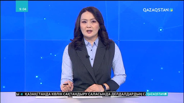 Атырауда жаңашыл педагогтар бас қосты