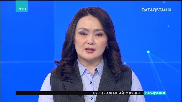 Іскер азаматтар өңірдің дамуына үлес қоспақ