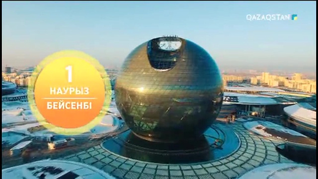 01.03.2018. Таңшолпан. Таңғы ақпаратты-сазды бағдарлама (Толық нұсқа)