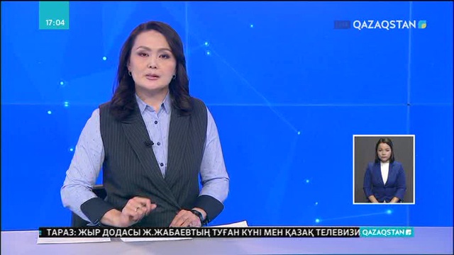 Елімізде 2 мыңға жуық адам жыл сайын өндіріс орындарында мүгедек болады