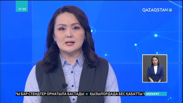 Орталық Азия елдері ынтымақтастықтың жаңа сатысында